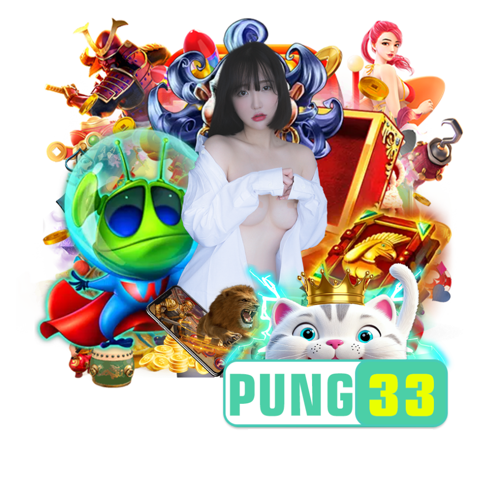 pung33 slot 
