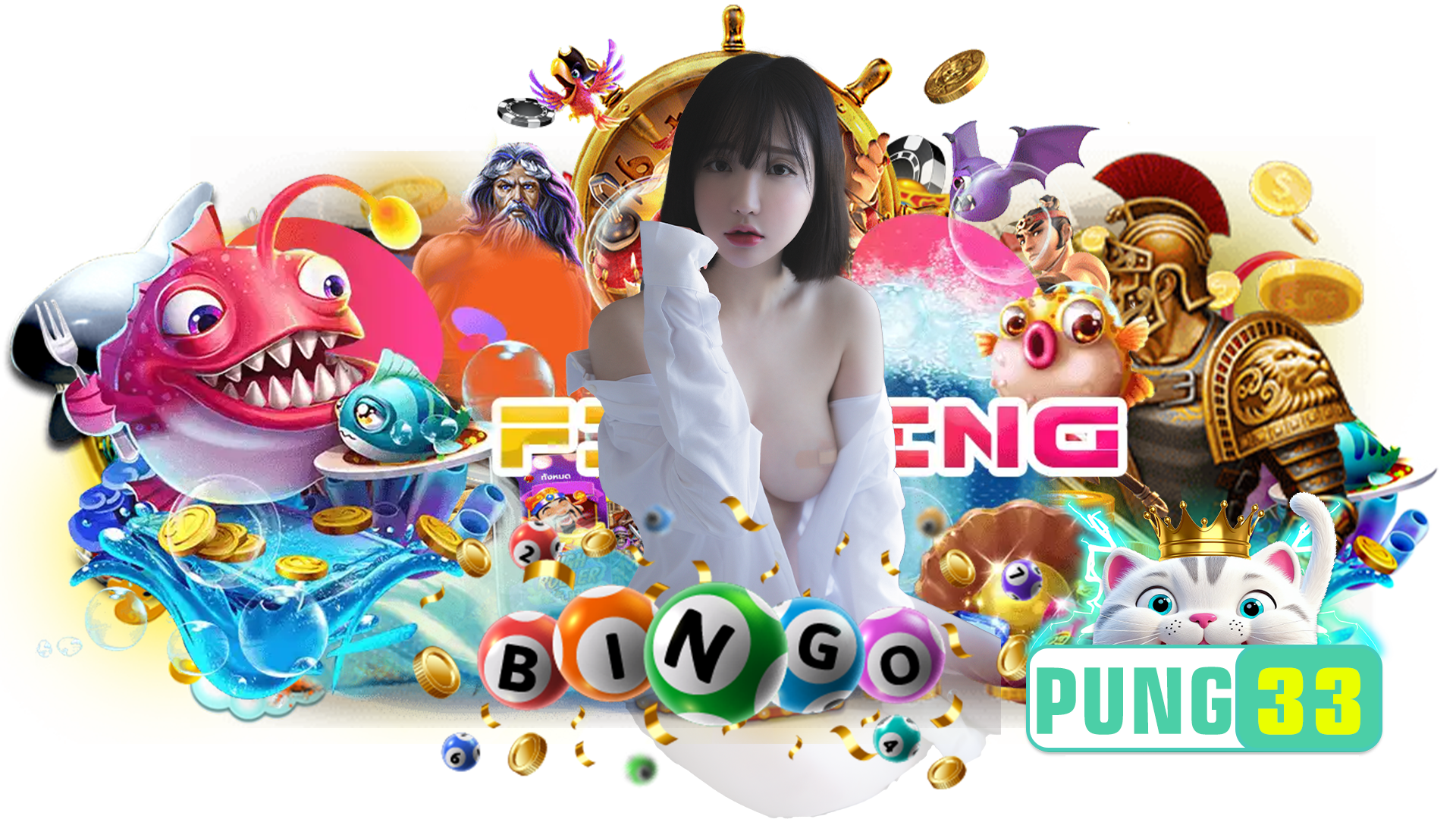 pung33